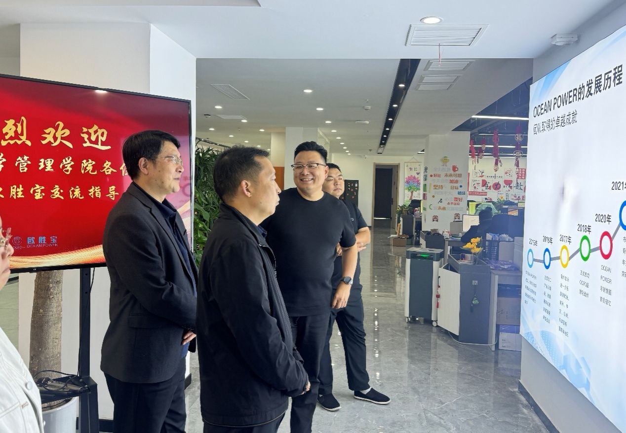 捷报足球比分