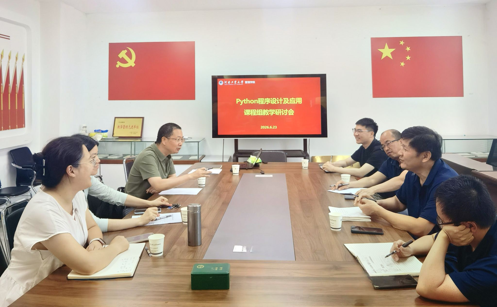 捷报足球比分