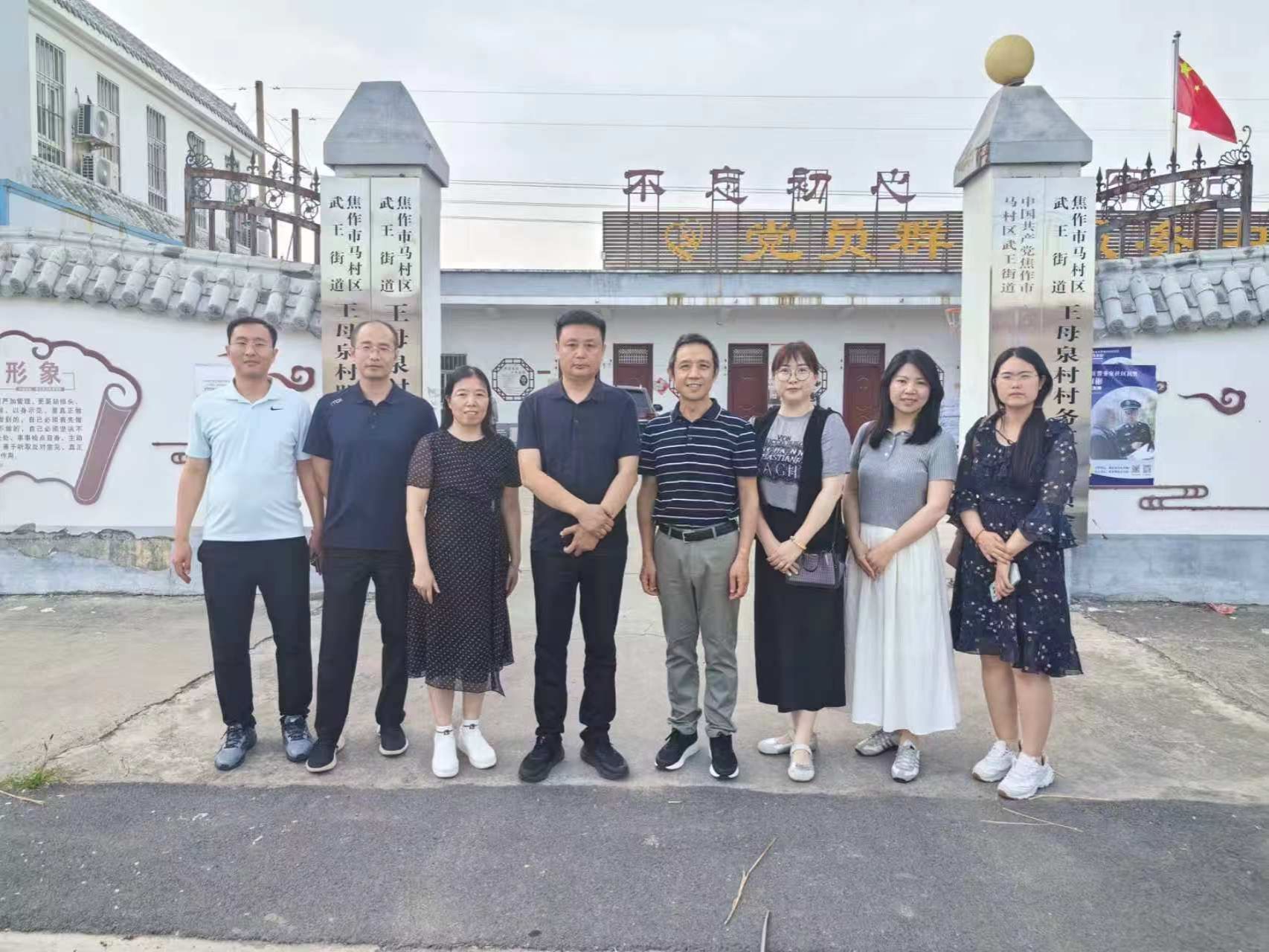捷报足球比分